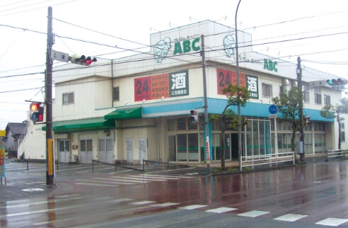 スーパーABC解体工事